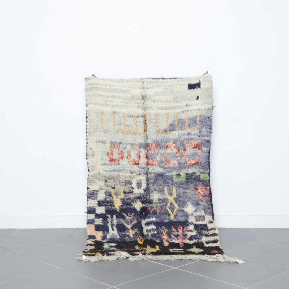 Boujaad rug 5.0x3.0 Ft handwoven in Morocco with Amazigh motifs in wool