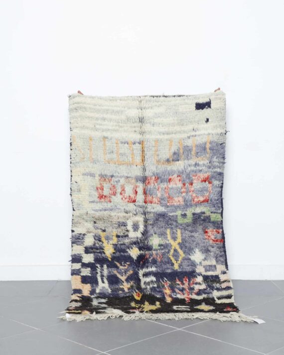 Boujaad rug 5.0x3.0 Ft handwoven in Morocco with Amazigh motifs in wool