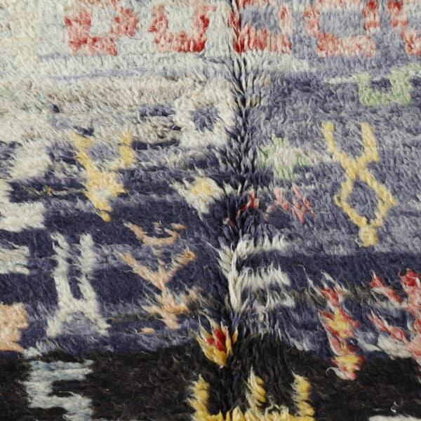 Boujaad Rug 5.0x3.0 Ft – Handmade Moroccan Wool Rug - Image 6