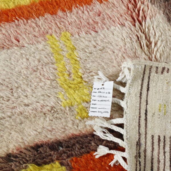 Boujaad Rug 4.9x3.3 Ft – Handmade Moroccan Wool Rug - Image 5