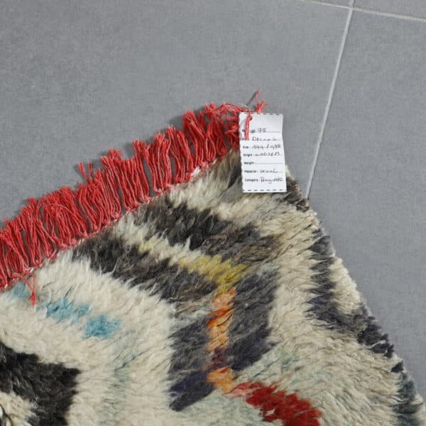 Boujaad Rug 4.7x3.2 Ft – Moroccan Wool Rug - Image 6