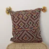 Vintage Moroccan Pillow