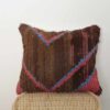 Vintage Moroccan Pillow – Handmade Wool Berber Cushion 45×40 cm with Tribal Pattern