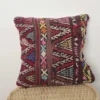 Colorful Moroccan Pillow