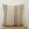 Neutral Moroccan Pillow