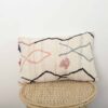 Moroccan Berber lumbar pillow in ivory wool with colorful geometric stitching, handmade decorative cushion 46x30 cm